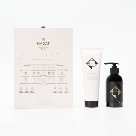 Hadat Cosmetics Intensive Repair Pause Kit – plaukų intensyvaus atkūrimo rinkinys
