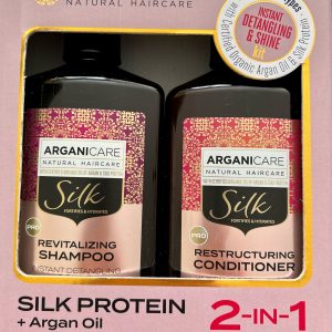 Arganicare Silk plaukų priežiūros rinkinys
